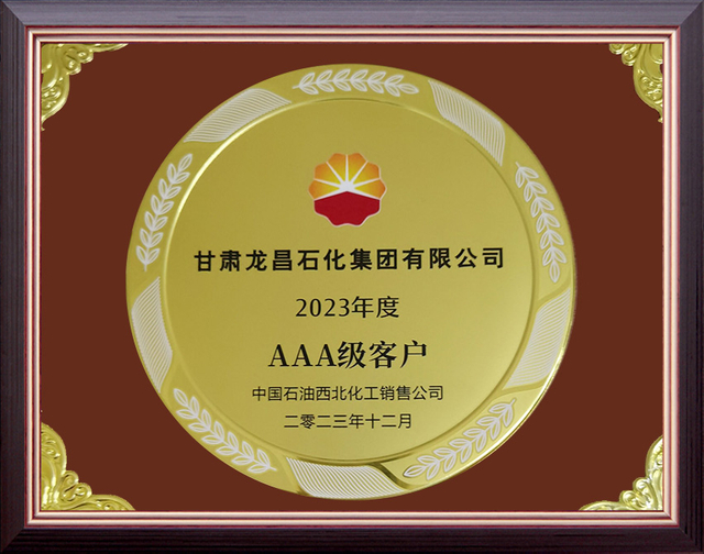 certificate4