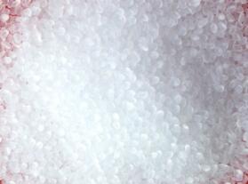 The trial production of high melt index fiber was successful!