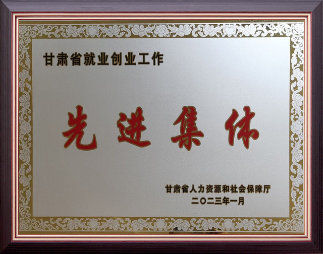 certificate5